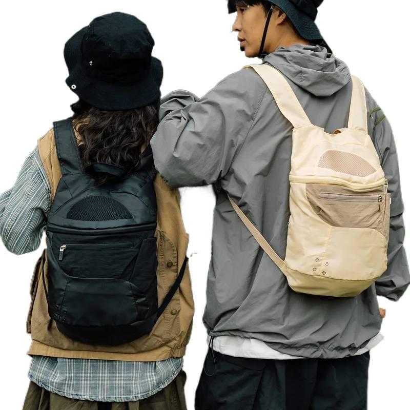 Outdoor Lighting Design - Mochila de Senderismo para Hombre, Ultraligera,