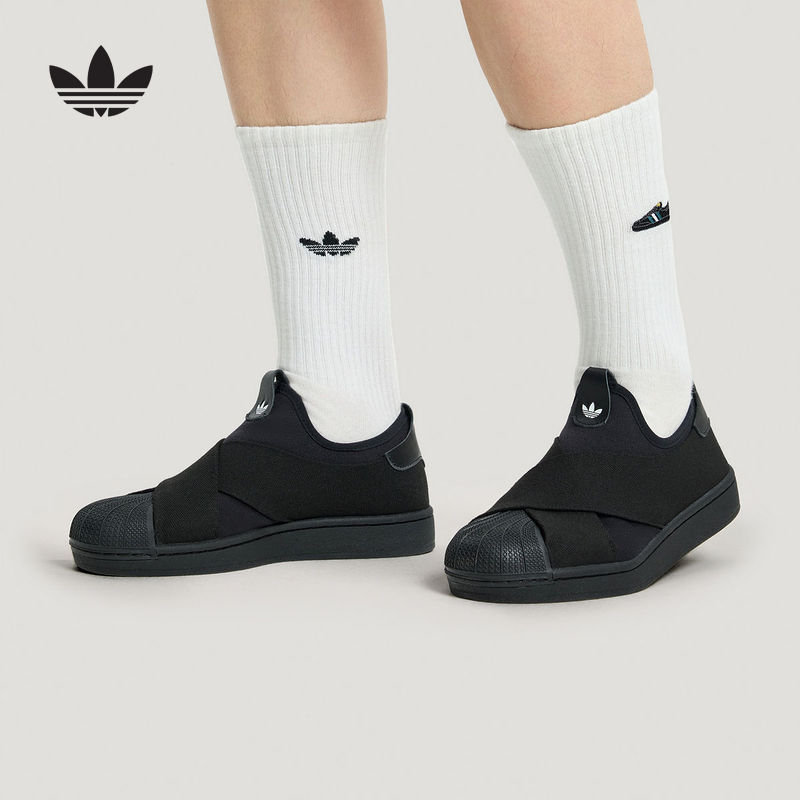 Outdoor Lighting Hong Kong - Adidas Originals KH8208 Zapatillas Slip-On de