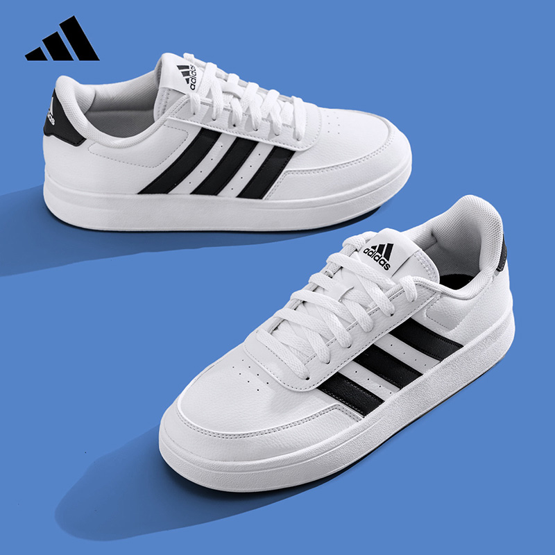 Zapatillas de Tenis Adidas par - Outdoor Lighting Hong Kong reseña y precio