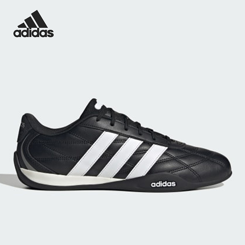 Zapatillas Adidas Clásicas de  - Outdoor Lighting Hong Kong reseña y precio