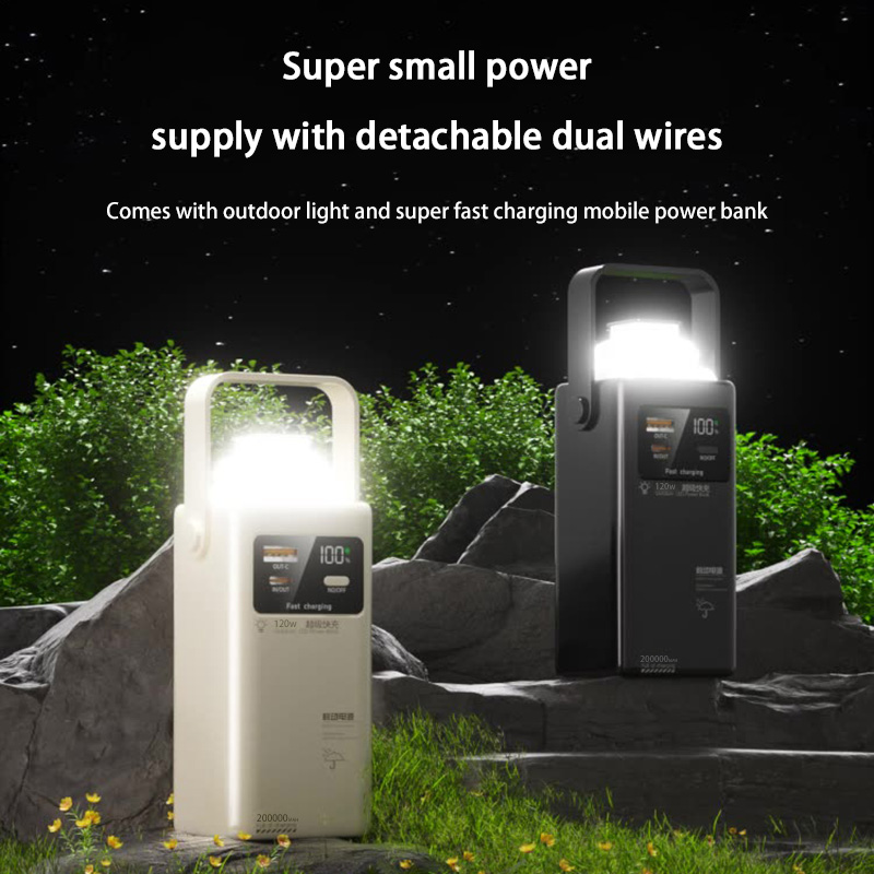 Banco de energía de 120W, 2000 - Outdoor Lighting Battery Operated reseña y precio