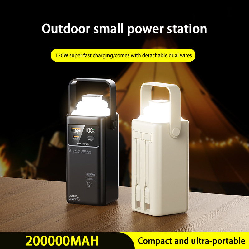 Banco de energía de 120W, 2000 - Outdoor Lighting Battery Operated reseña y precio