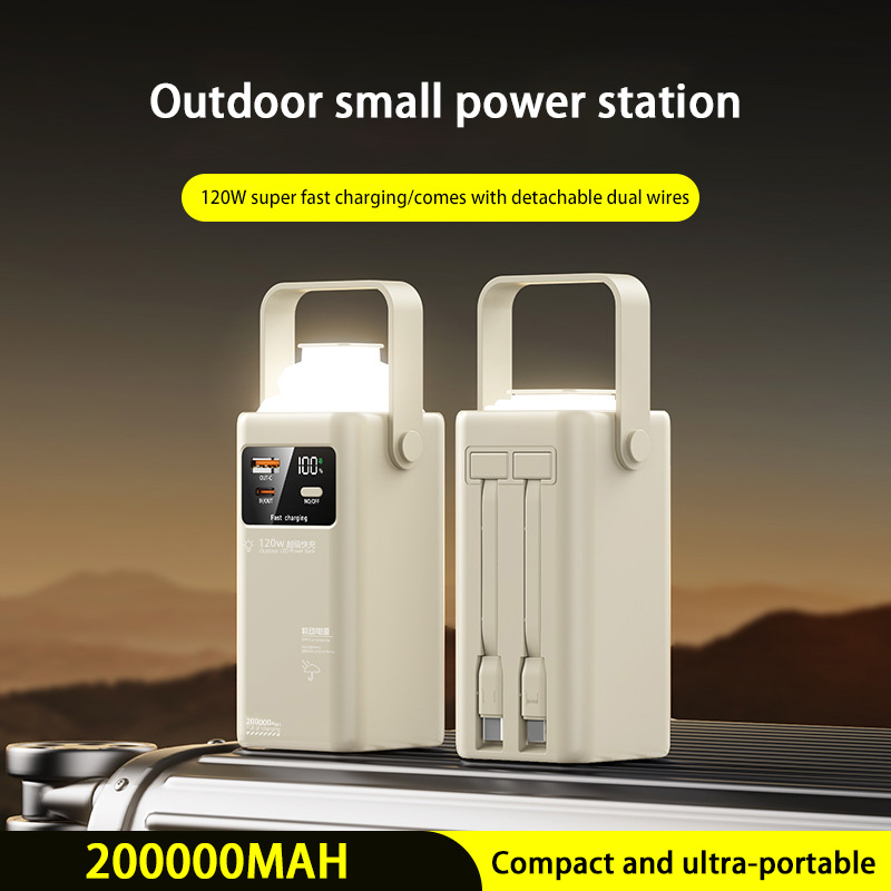 Banco de energía de 120W, 2000 - Outdoor Lighting Battery Operated reseña y precio