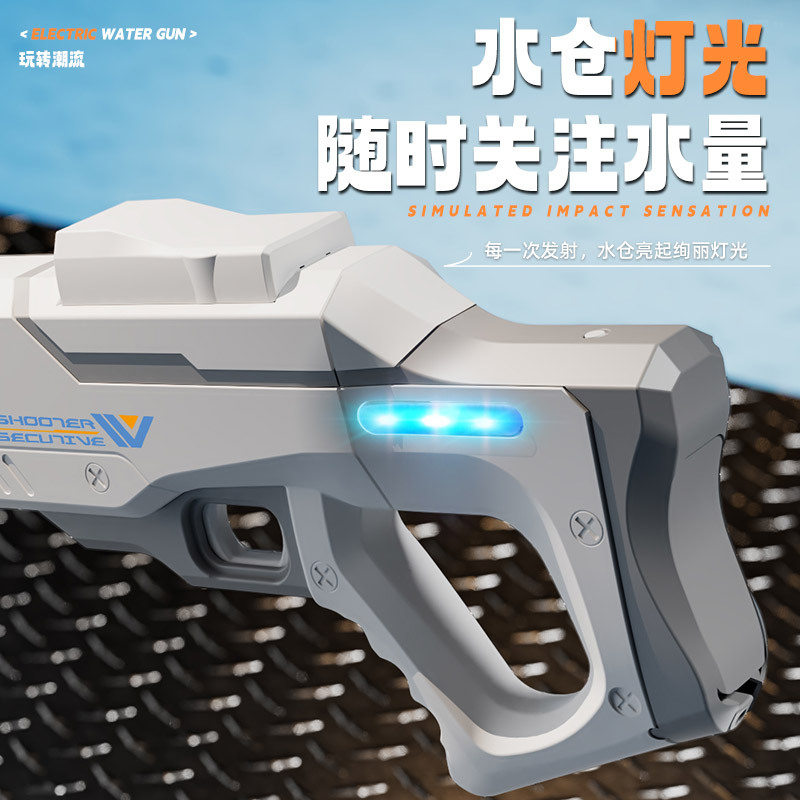 Pistola de Agua Eléctrica de A - Outdoor Lighting Battery Operated reseña y precio