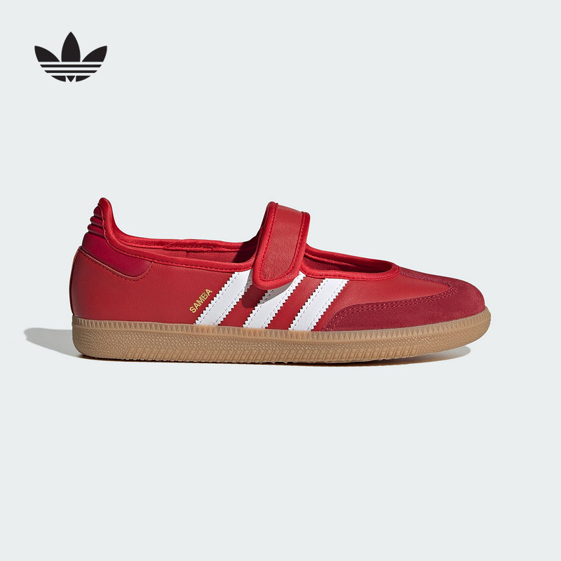 Zapatillas Adidas Originals pa - Outdoor Lighting Hong Kong reseña y precio