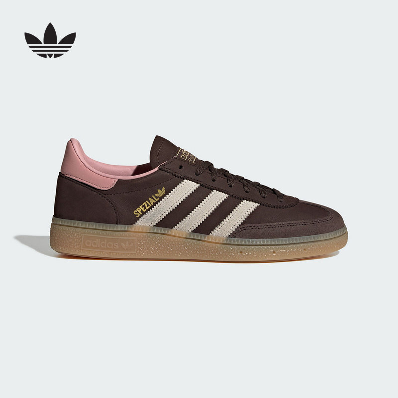 Adidas Originals JR0852 Zapati - Outdoor Lighting Hong Kong reseña y precio