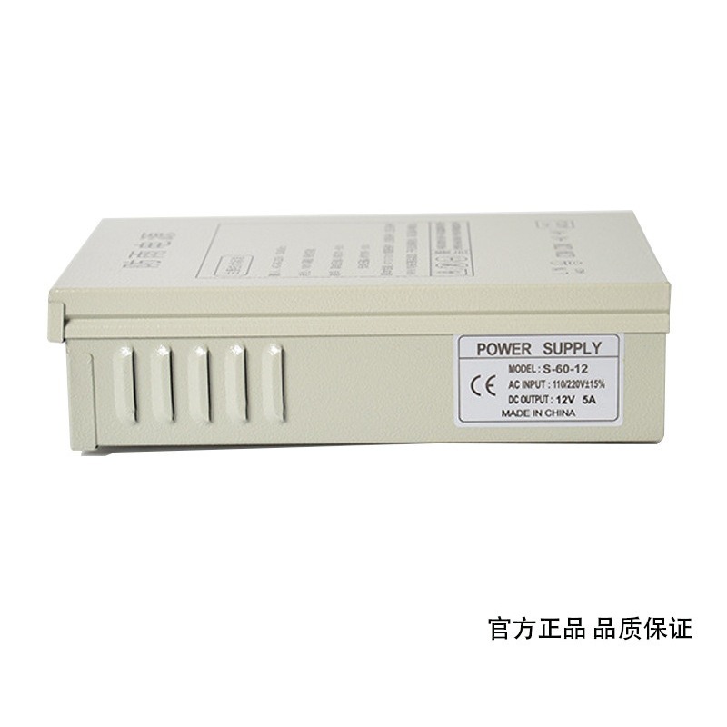 Fuente de alimentación conmuta - Outdoor Lighting Transformer reseña y precio